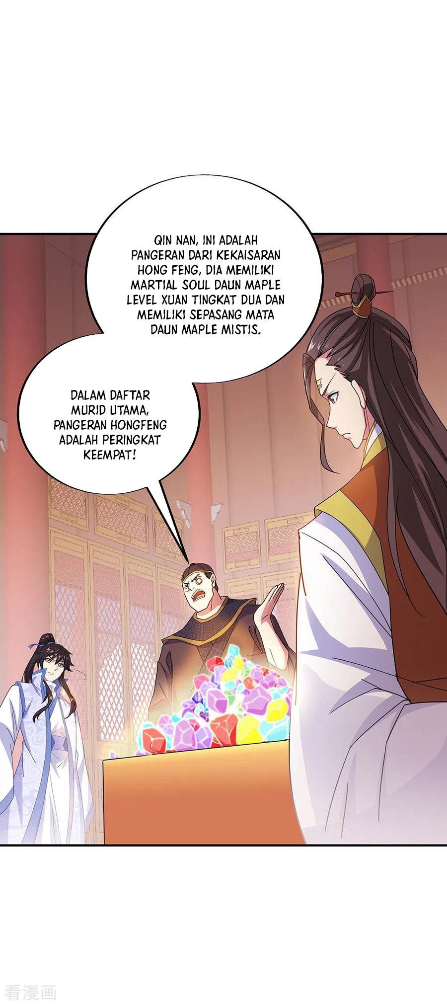 Peerless Soul Chapter 257 - halaman 5