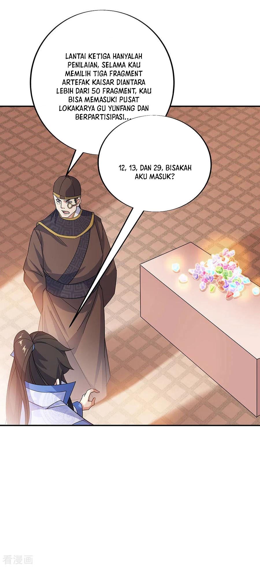 Peerless Soul Chapter 257 - halaman 9