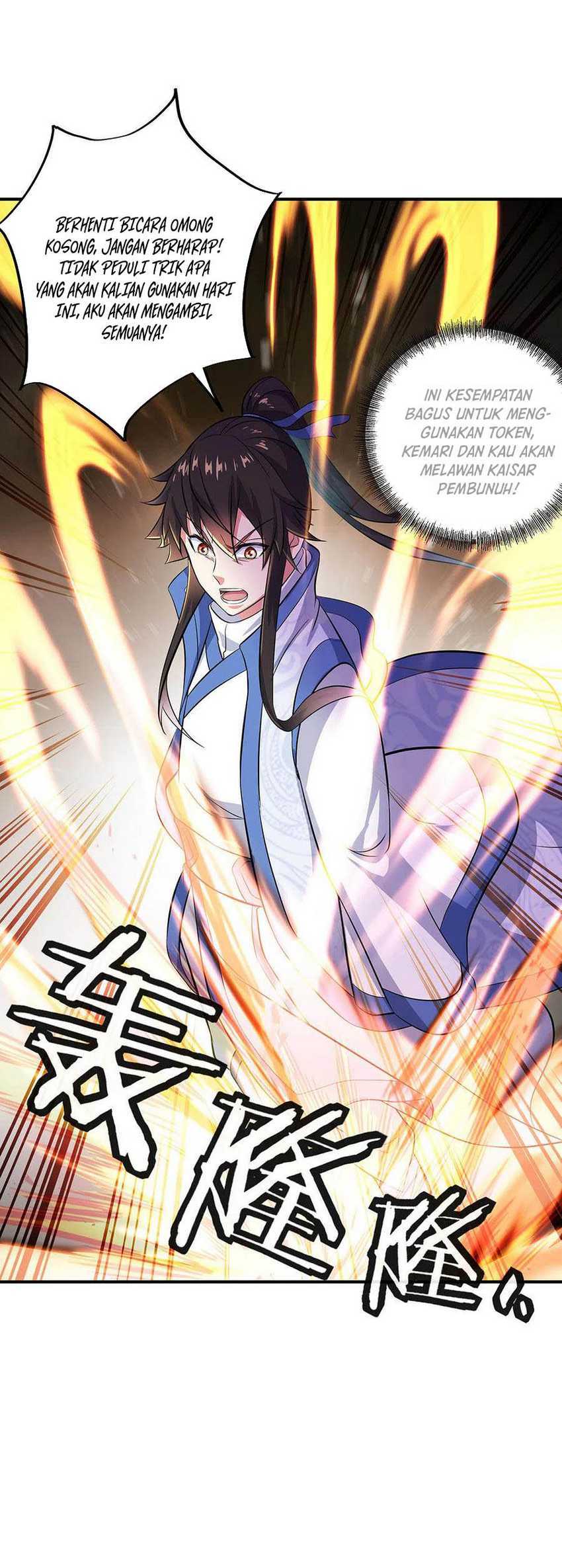 Peerless Soul Chapter 258 - halaman 21