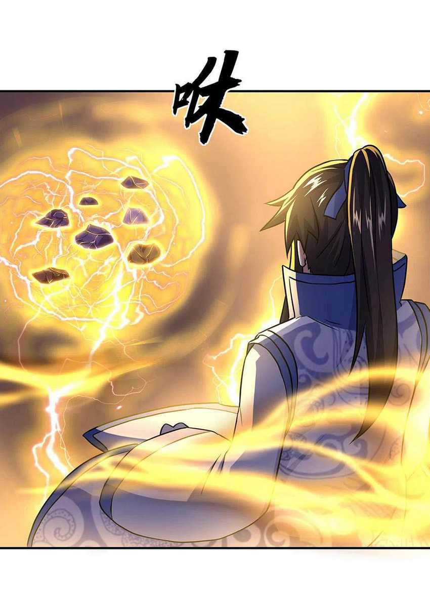 Peerless Soul Chapter 259 - halaman 15