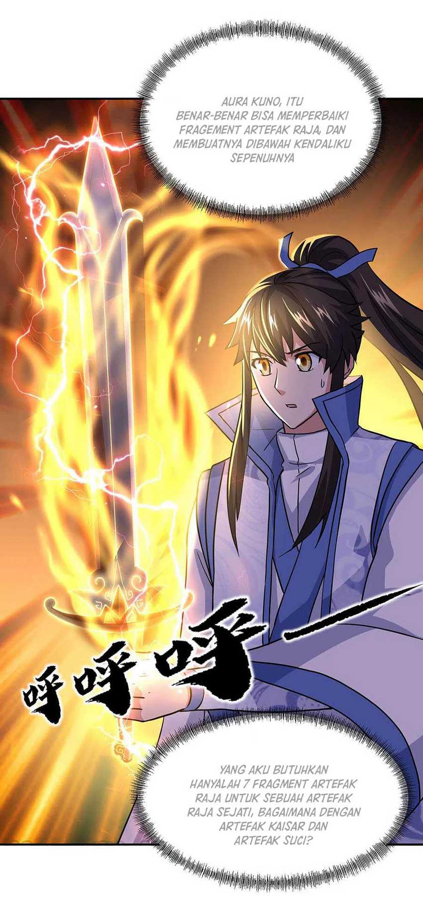 Peerless Soul Chapter 259 - halaman 17