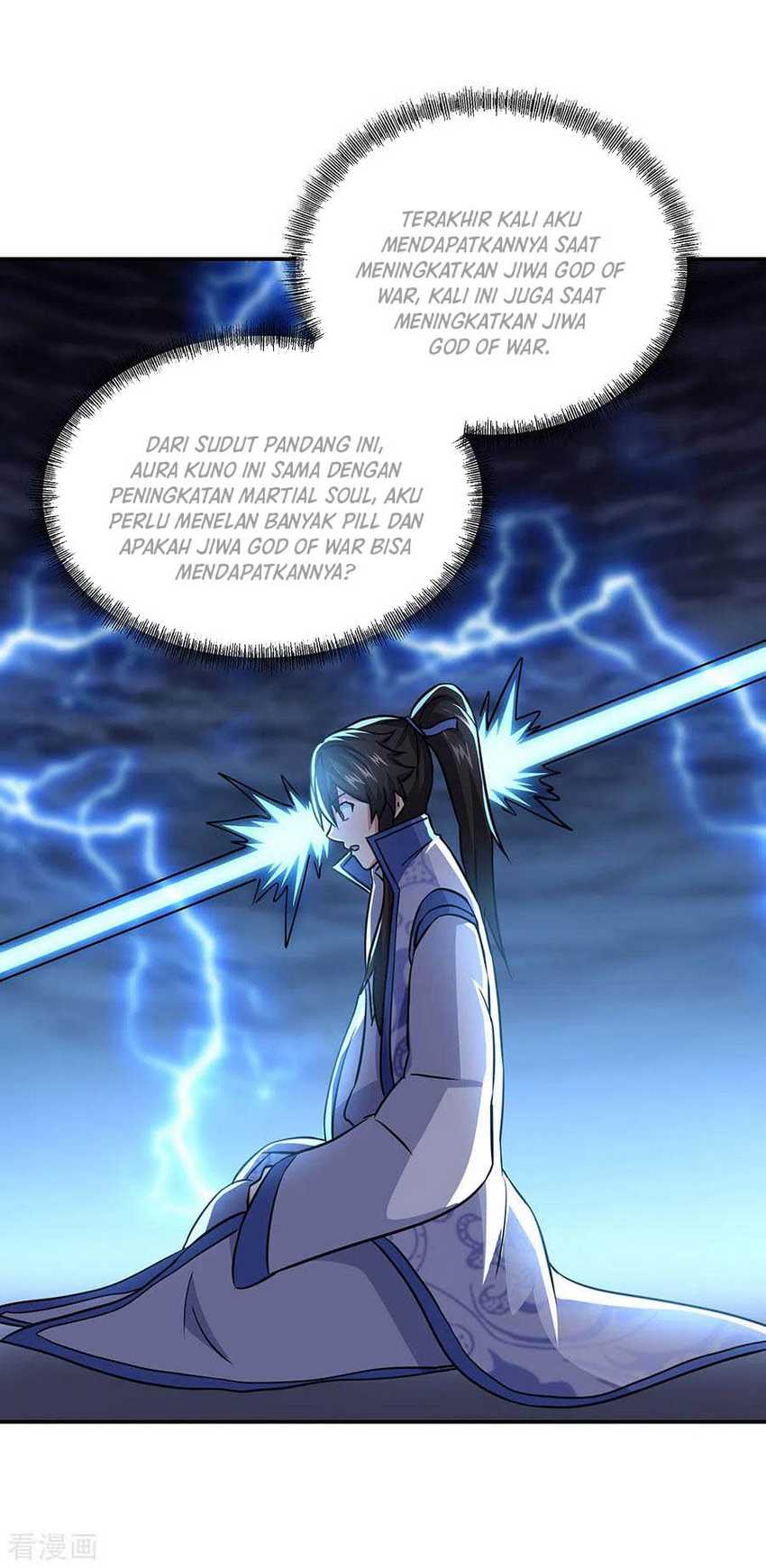 Peerless Soul Chapter 259 - halaman 19
