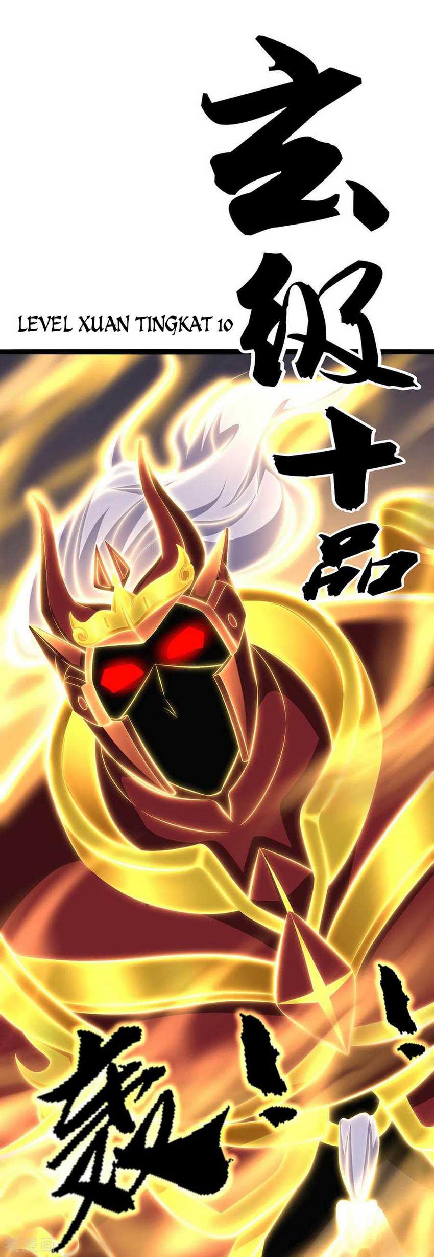 Peerless Soul Chapter 259 - halaman 26