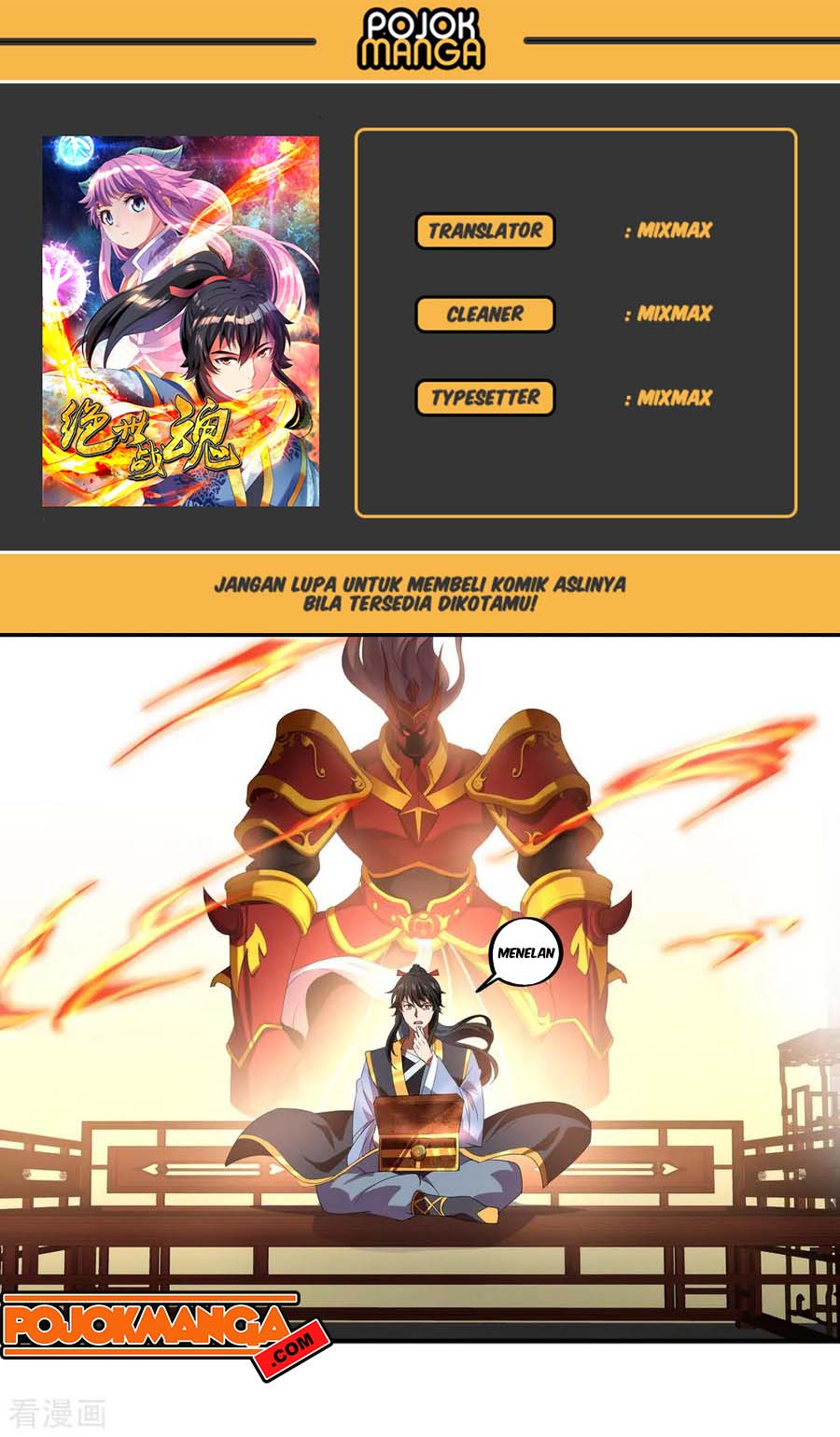 Peerless Soul Chapter 26 - halaman 1