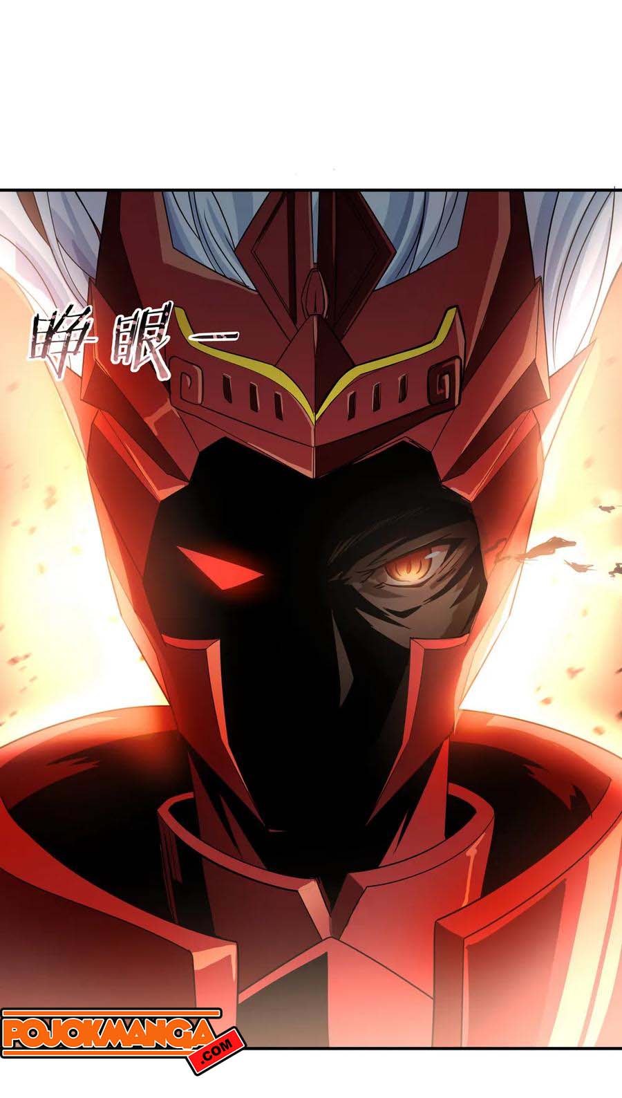 Peerless Soul Chapter 26 - halaman 13