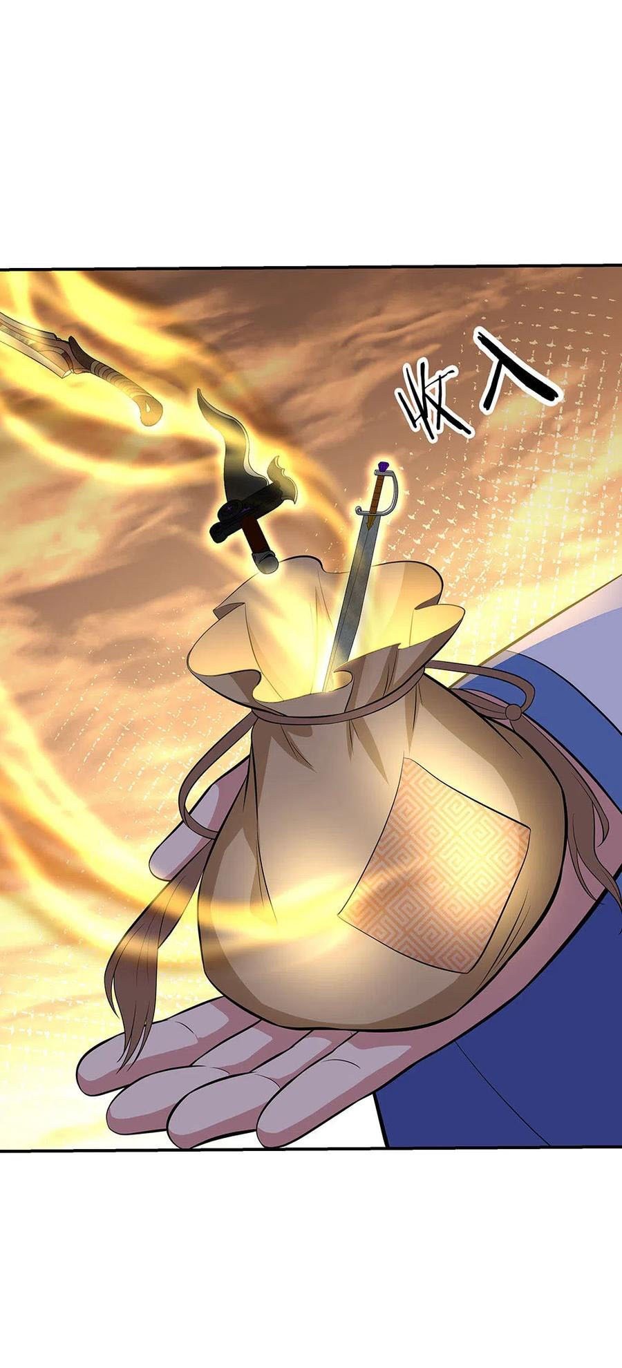 Peerless Soul Chapter 260 - halaman 16