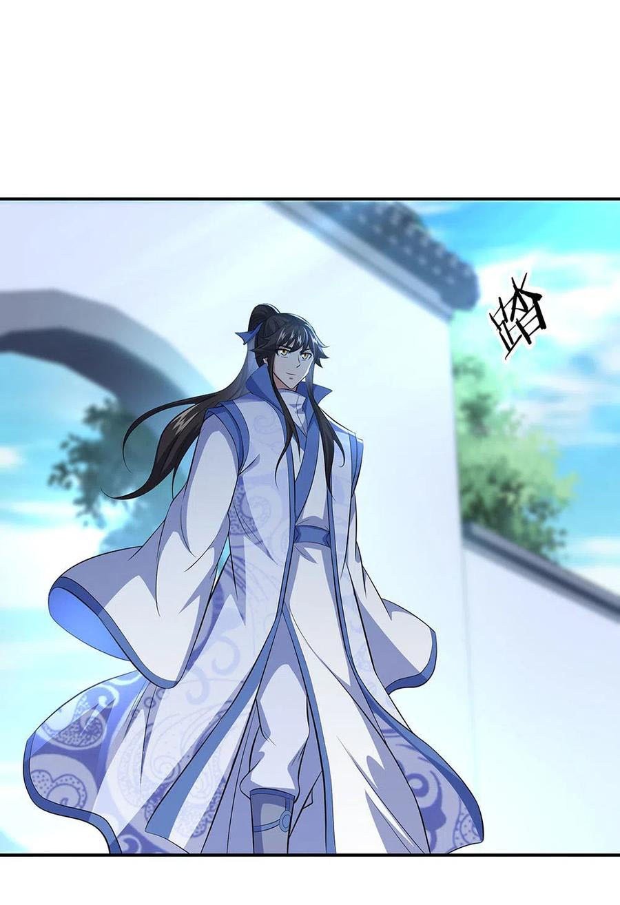 Peerless Soul Chapter 260 - halaman 18