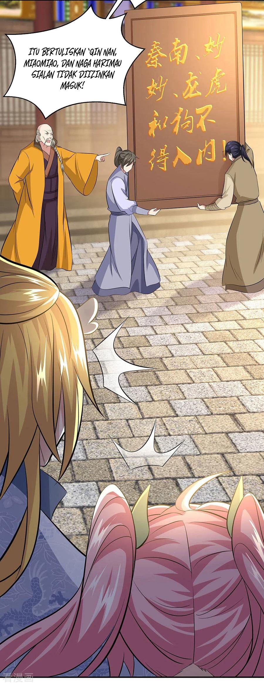 Peerless Soul Chapter 260 - halaman 22