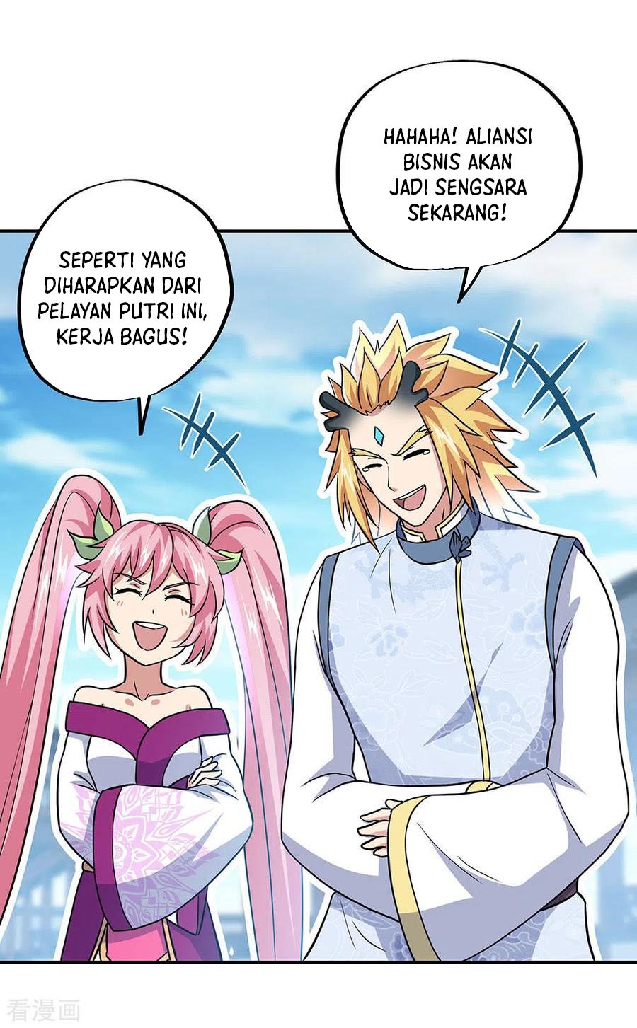 Peerless Soul Chapter 260 - halaman 29