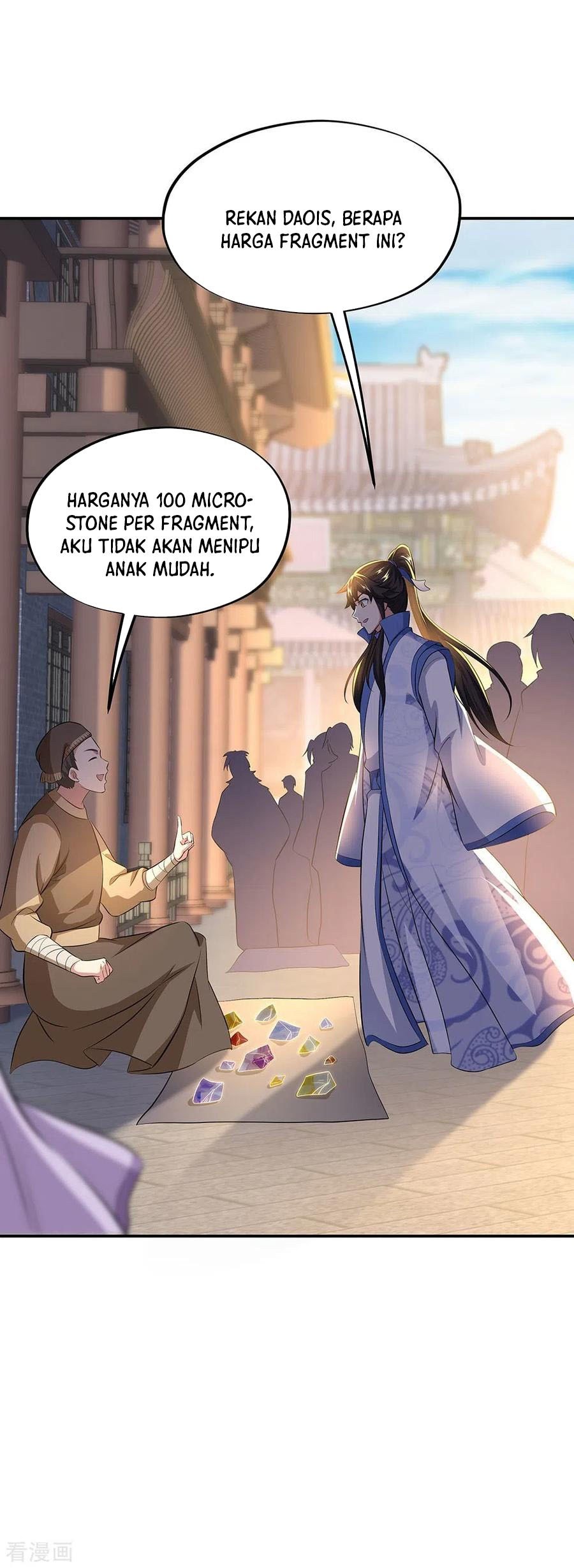 Peerless Soul Chapter 260 - halaman 4