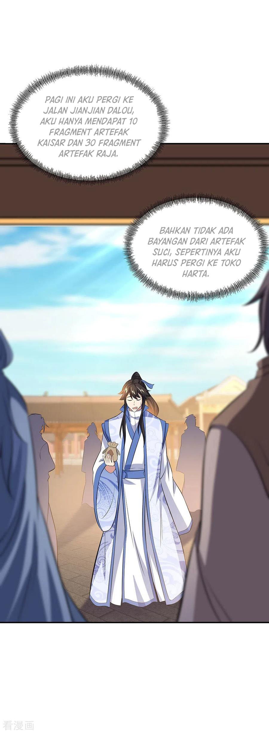 Peerless Soul Chapter 260 - halaman 7