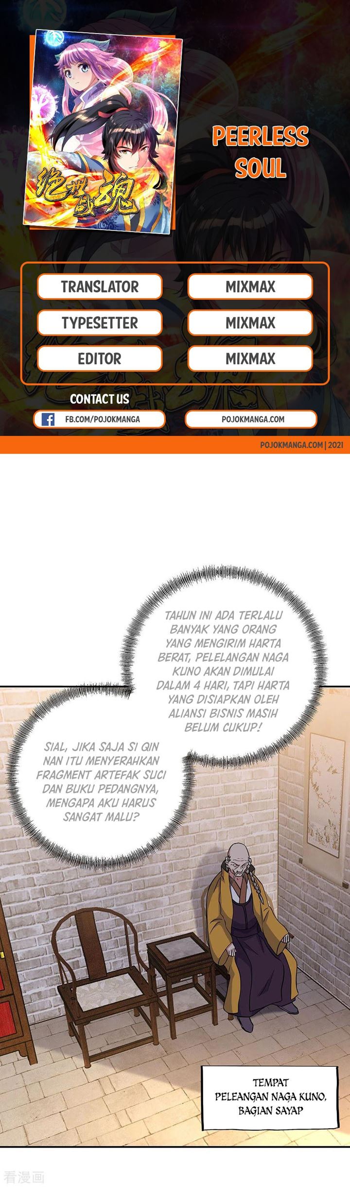 Peerless Soul Chapter 261 - halaman 1
