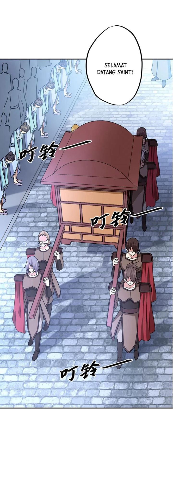 Peerless Soul Chapter 261 - halaman 19