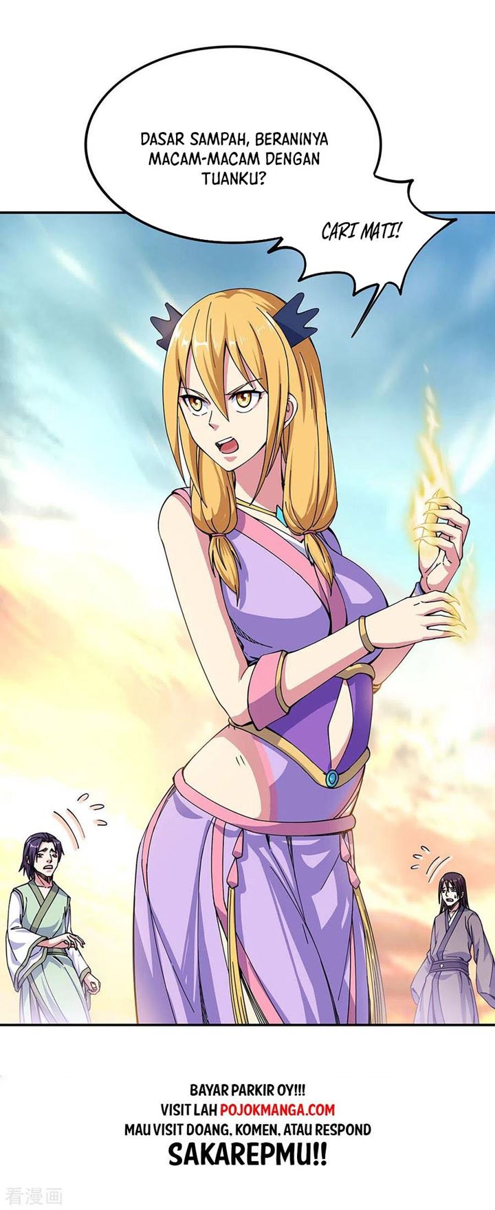 Peerless Soul Chapter 261 - halaman 32