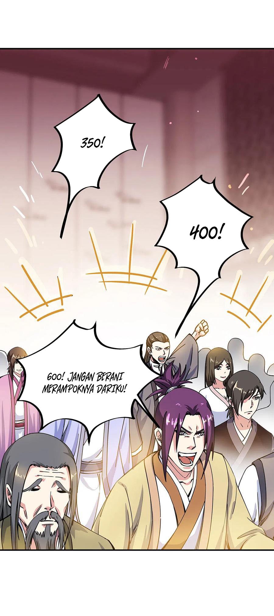 Peerless Soul Chapter 262 - halaman 16