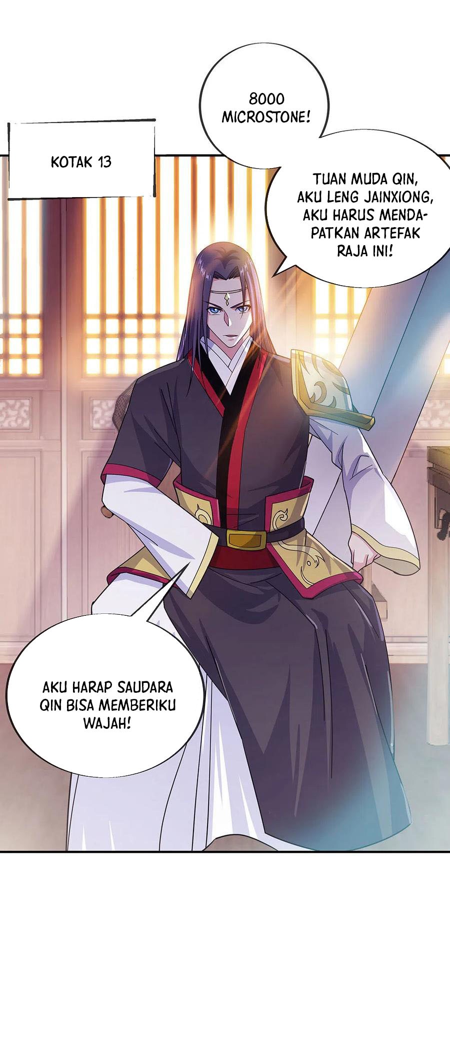 Peerless Soul Chapter 262 - halaman 32