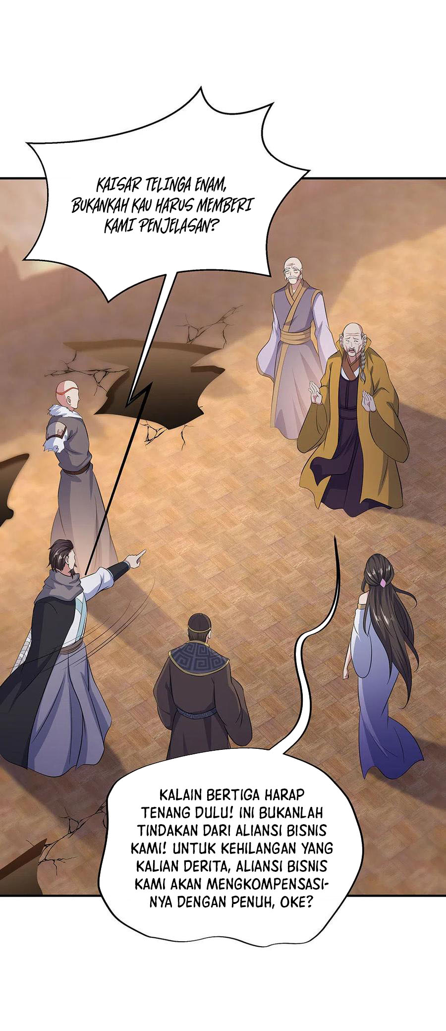 Peerless Soul Chapter 264 - halaman 18