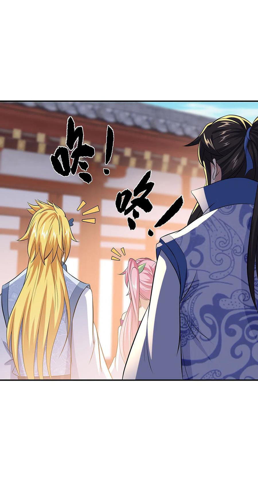 Peerless Soul Chapter 264 - halaman 30