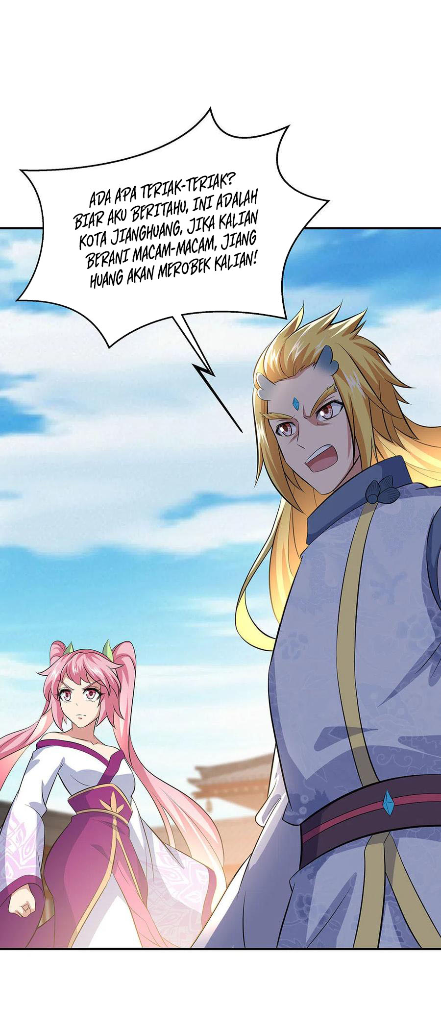 Peerless Soul Chapter 264 - halaman 33