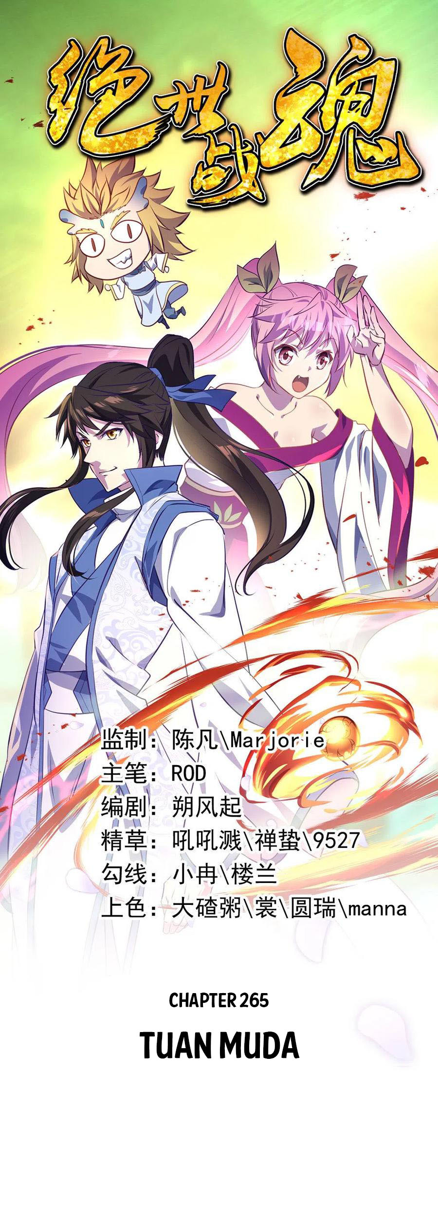 Peerless Soul Chapter 265 - halaman 1