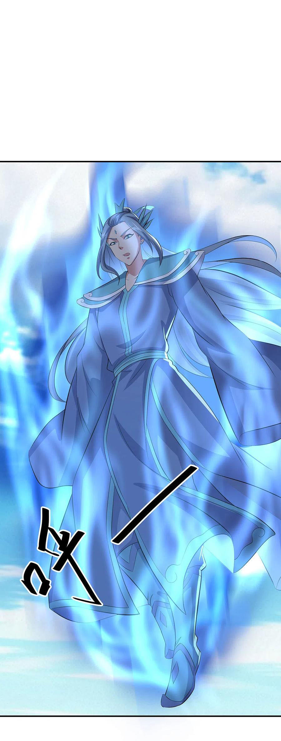 Peerless Soul Chapter 265 - halaman 9