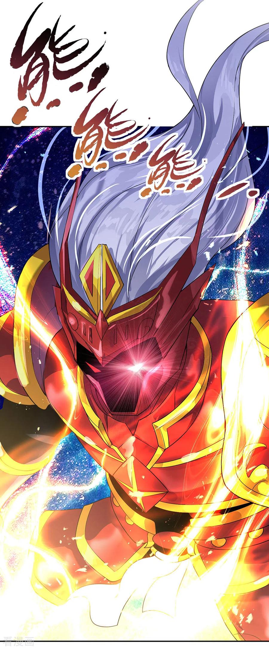 Peerless Soul Chapter 266 - halaman 31