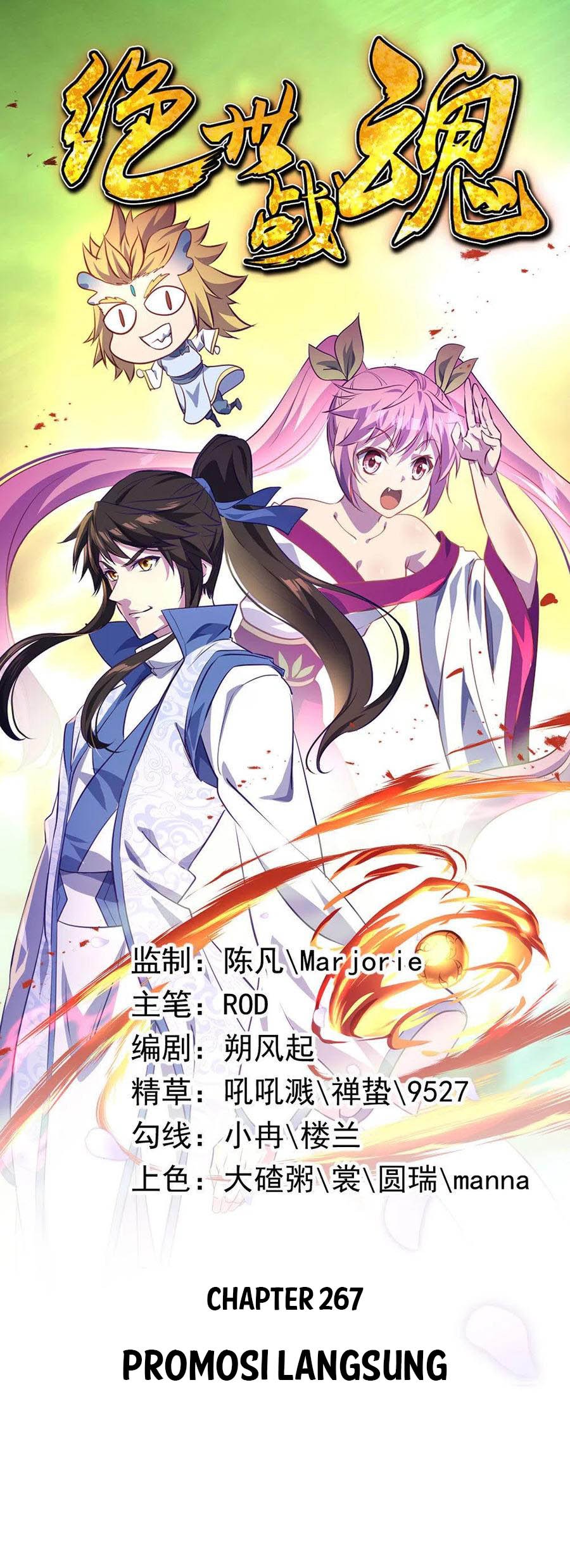 Peerless Soul Chapter 267 - halaman 1
