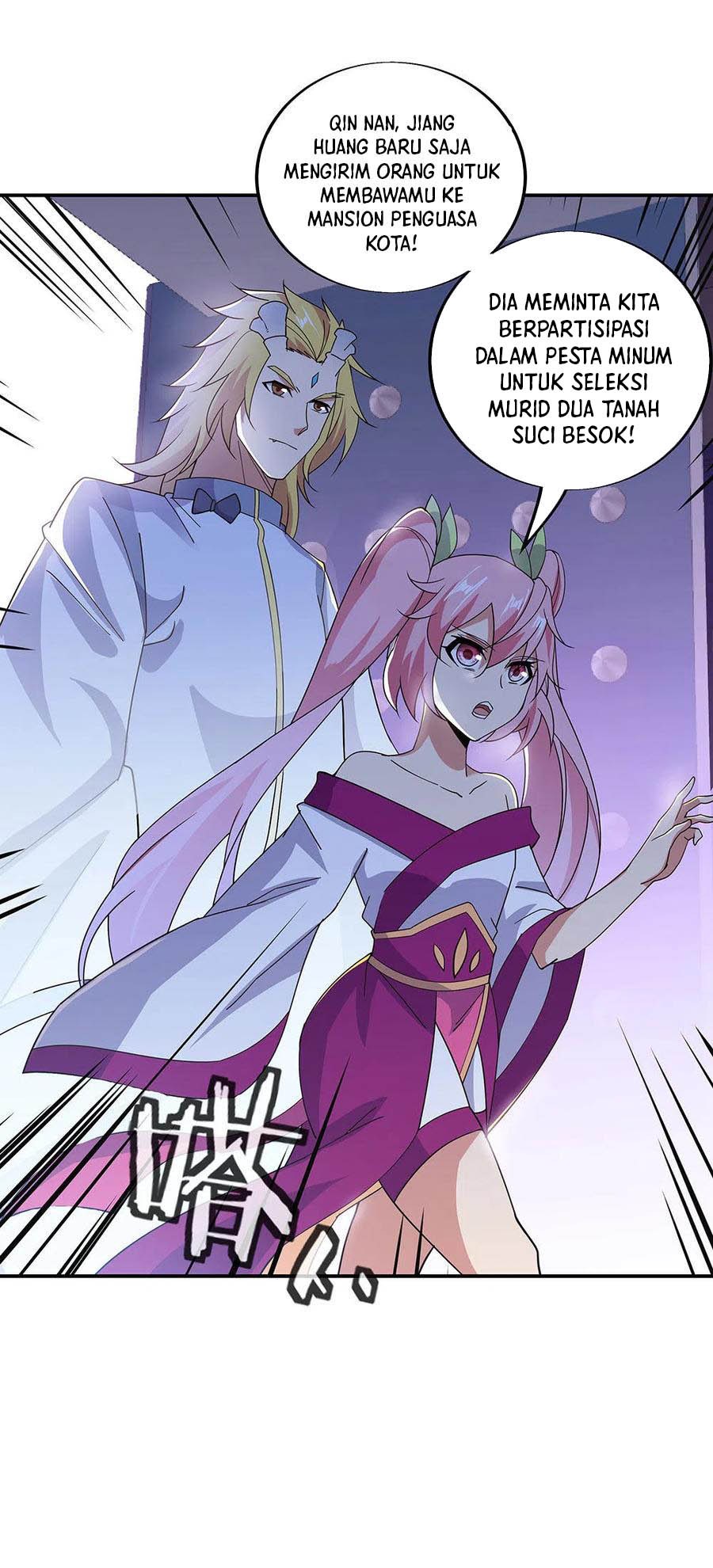Peerless Soul Chapter 267 - halaman 12