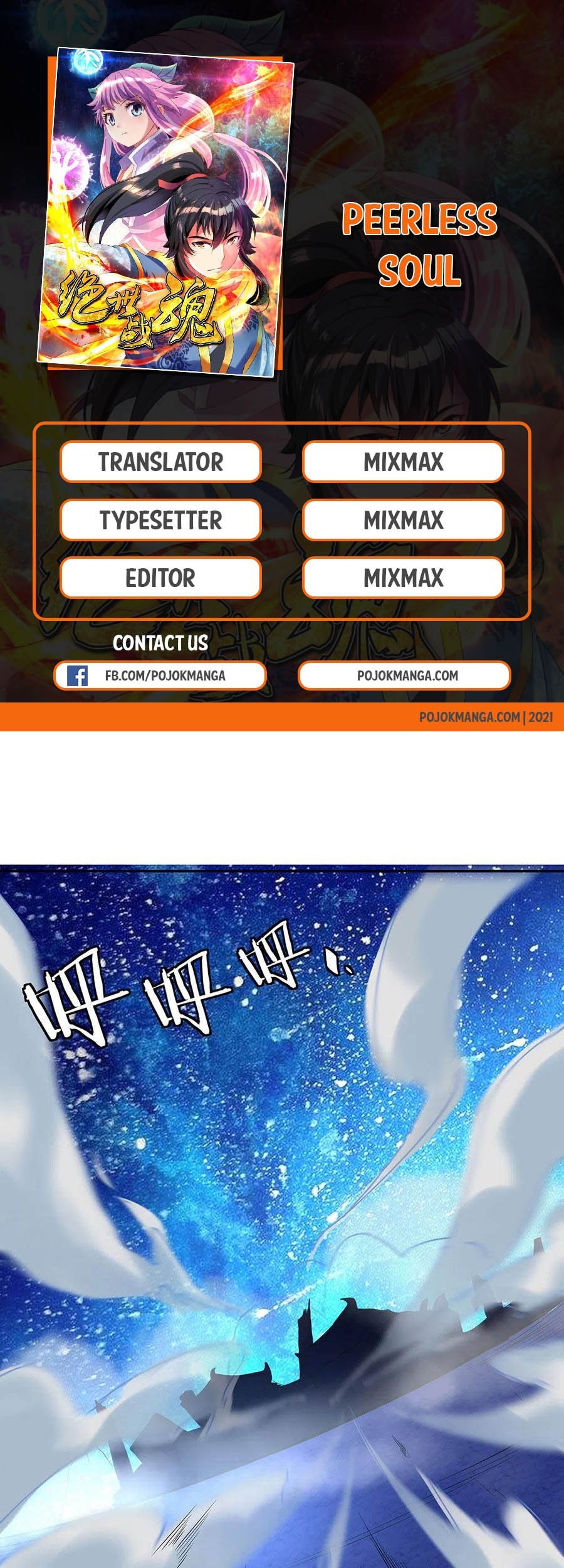 Peerless Soul Chapter 267 - halaman 2