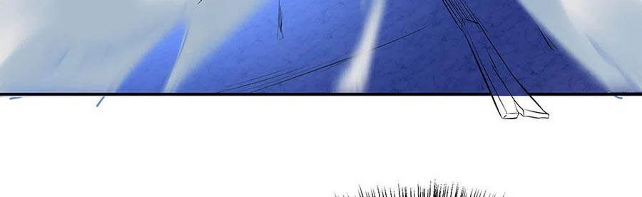 Peerless Soul Chapter 267 - halaman 3