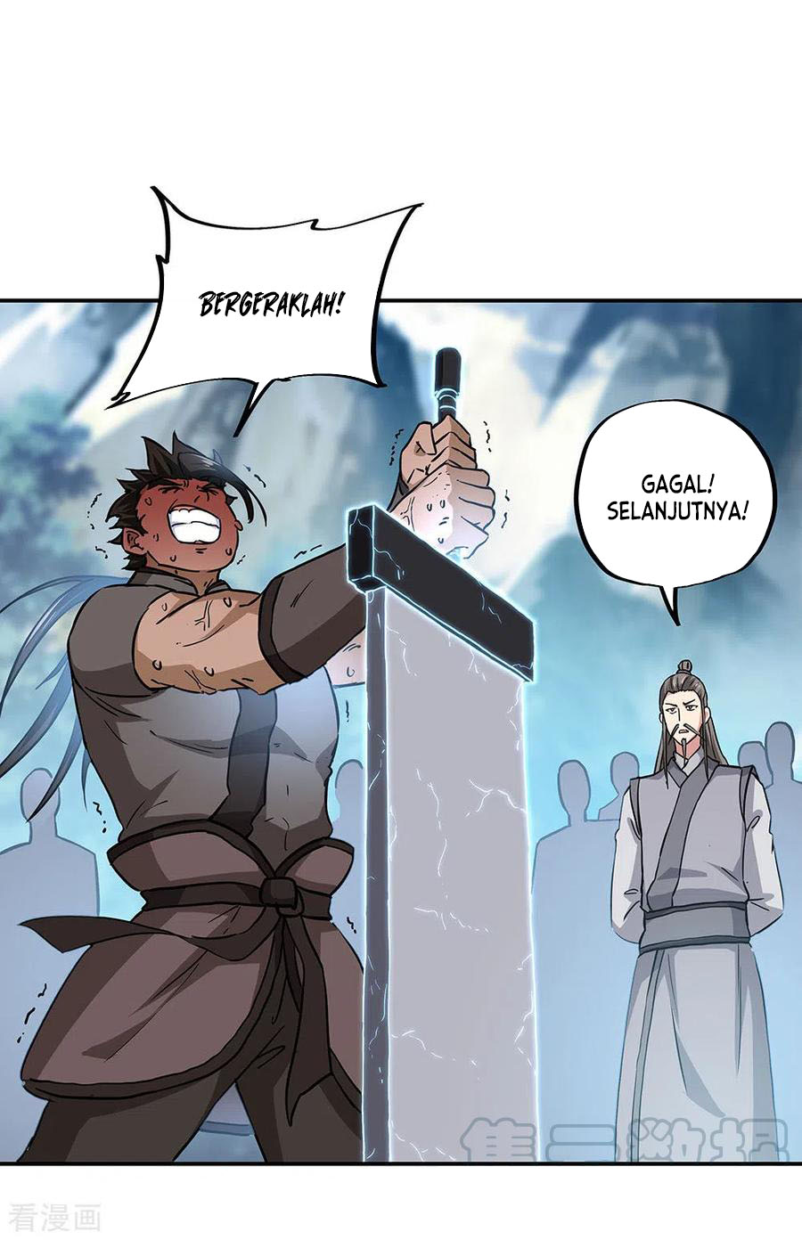 Peerless Soul Chapter 268 - halaman 11