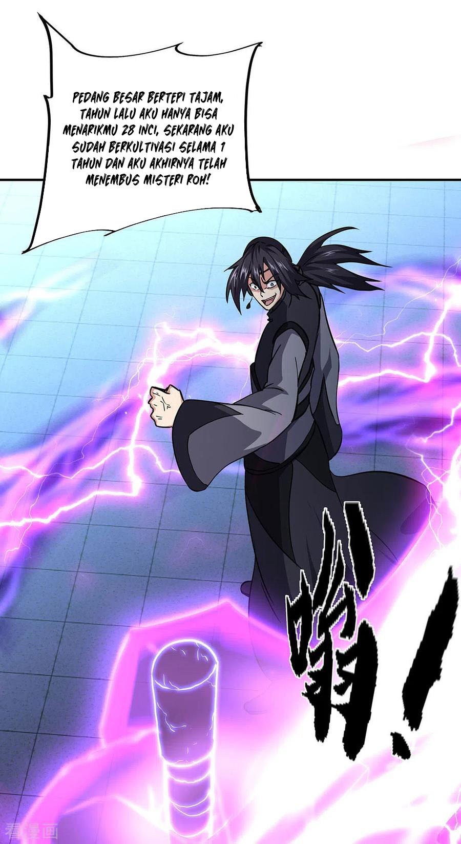 Peerless Soul Chapter 268 - halaman 18
