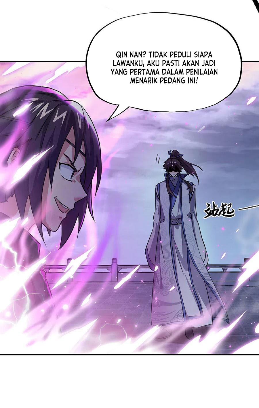 Peerless Soul Chapter 268 - halaman 22