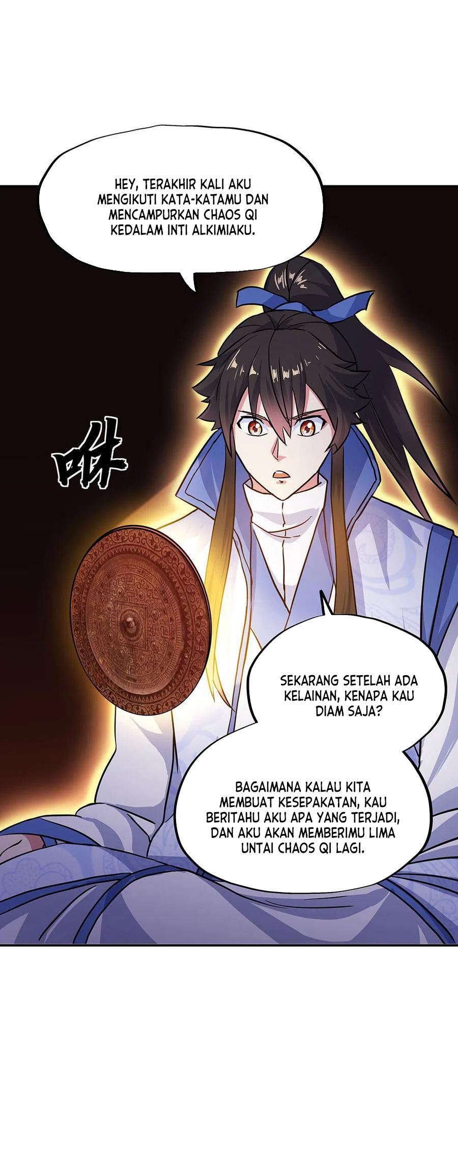 Peerless Soul Chapter 269 - halaman 16