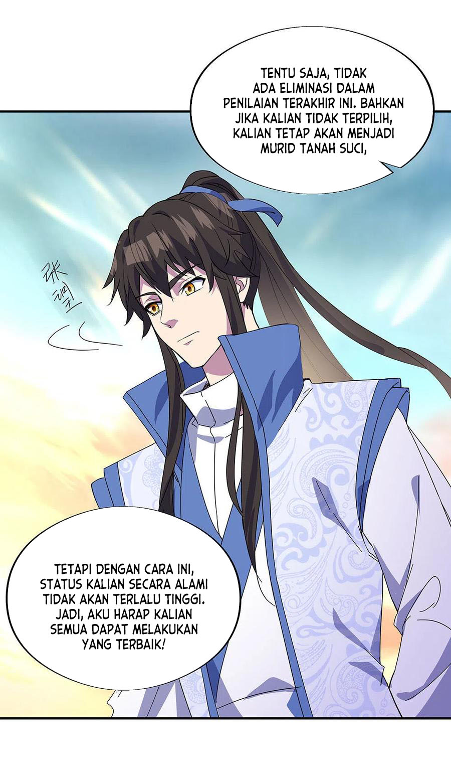 Peerless Soul Chapter 269 - halaman 26