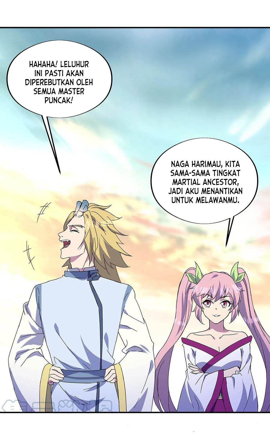 Peerless Soul Chapter 269 - halaman 27