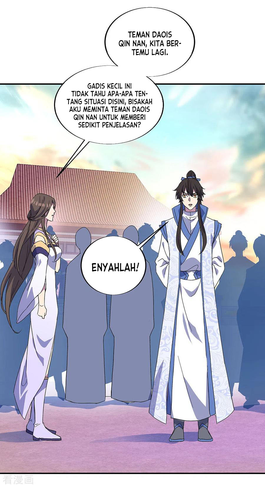 Peerless Soul Chapter 269 - halaman 35