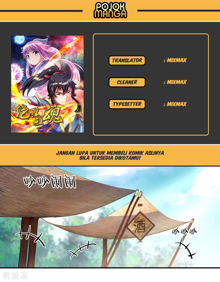 Peerless Soul Chapter 27 - halaman 1