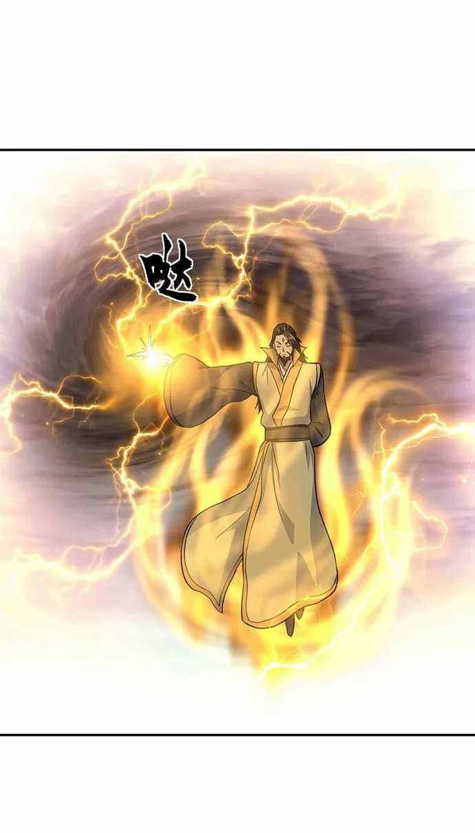 Peerless Soul Chapter 270 - halaman 27