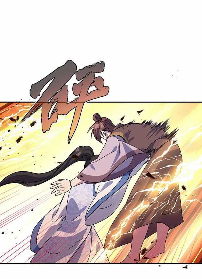 Peerless Soul Chapter 270 - halaman 7