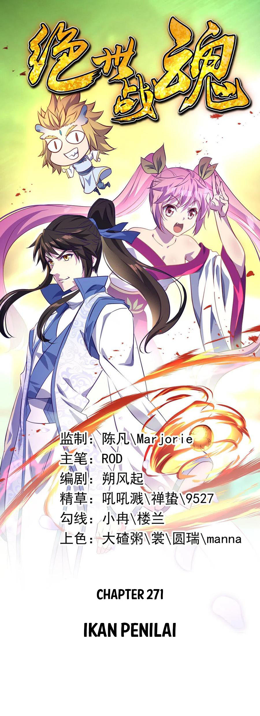 Peerless Soul Chapter 271 - halaman 1