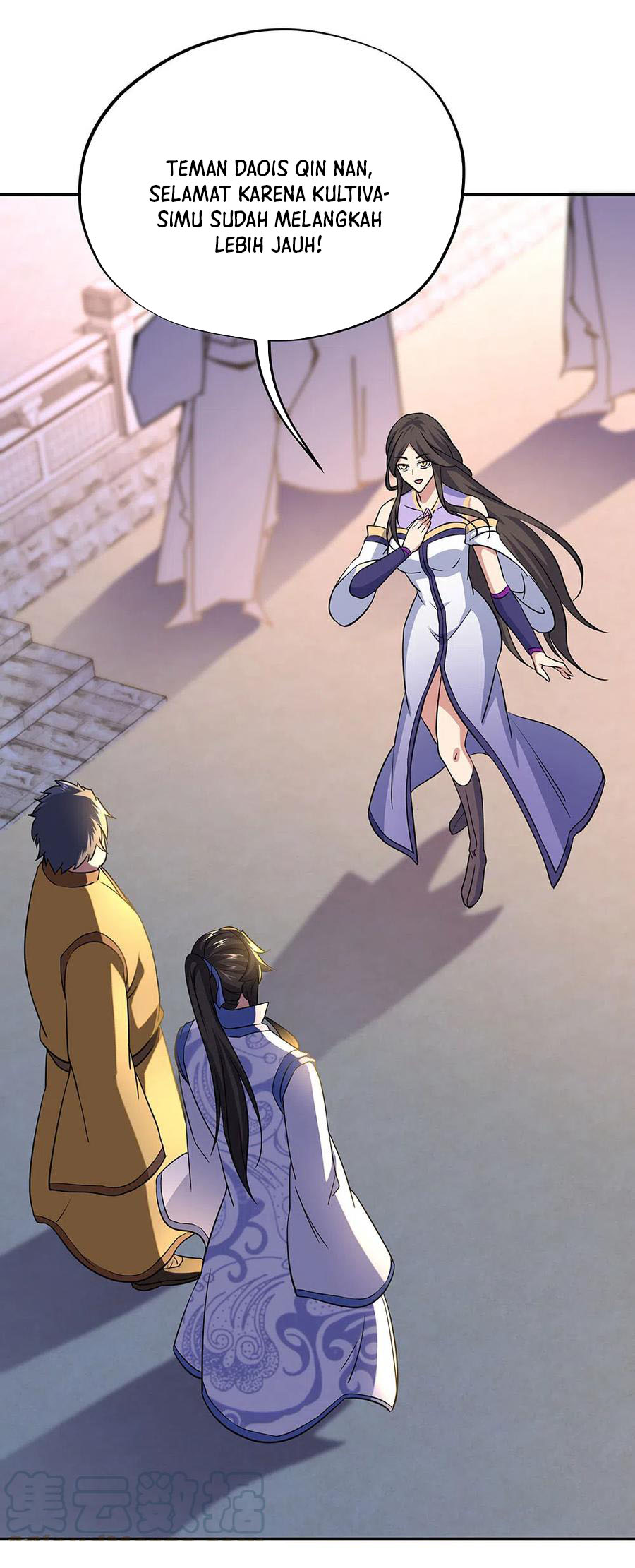 Peerless Soul Chapter 271 - halaman 13