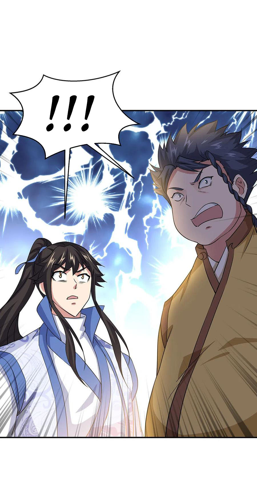 Peerless Soul Chapter 271 - halaman 14
