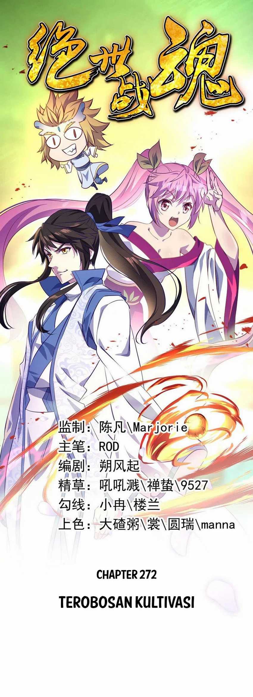 Peerless Soul Chapter 272 - halaman 1