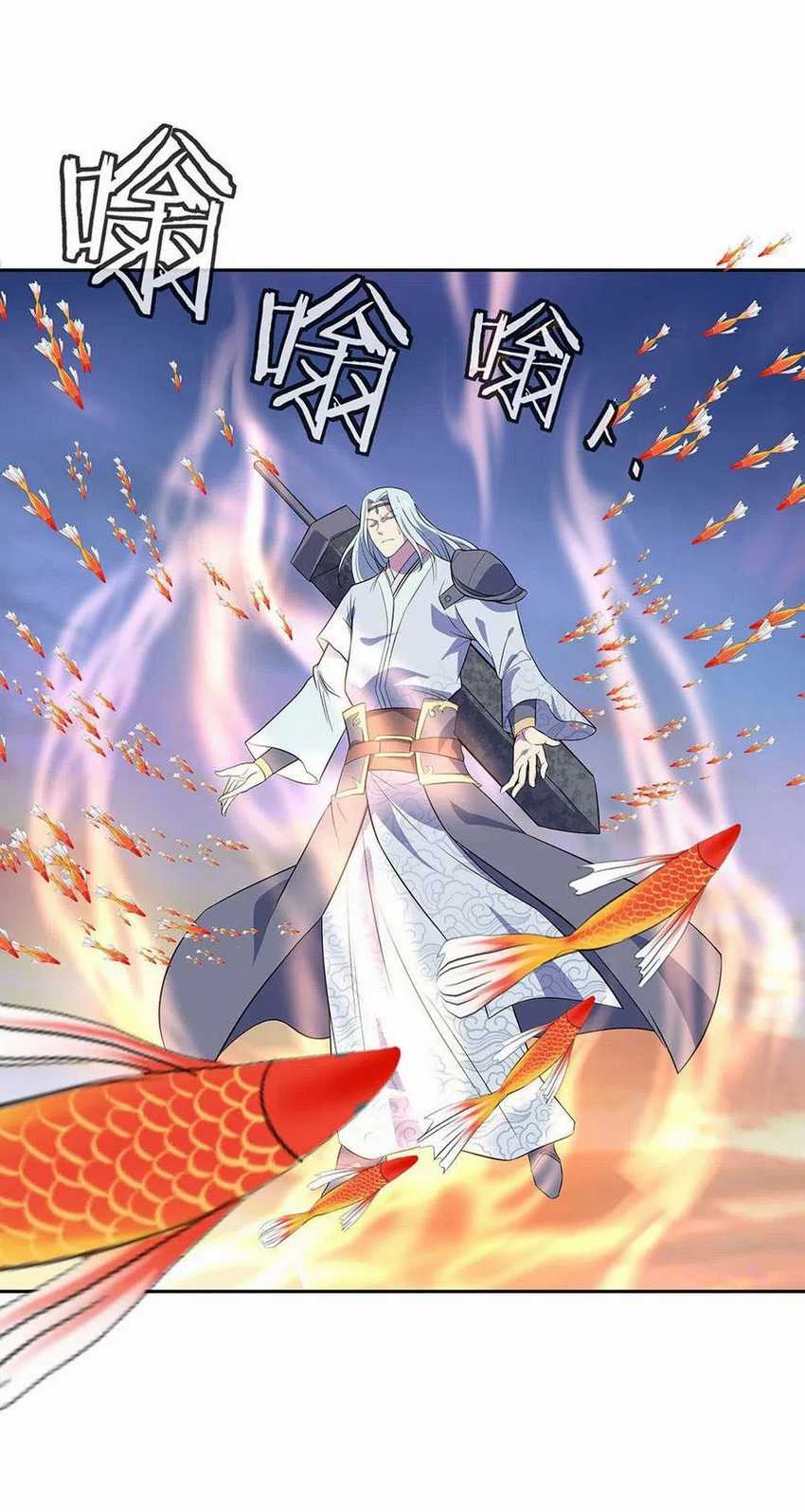 Peerless Soul Chapter 272 - halaman 18