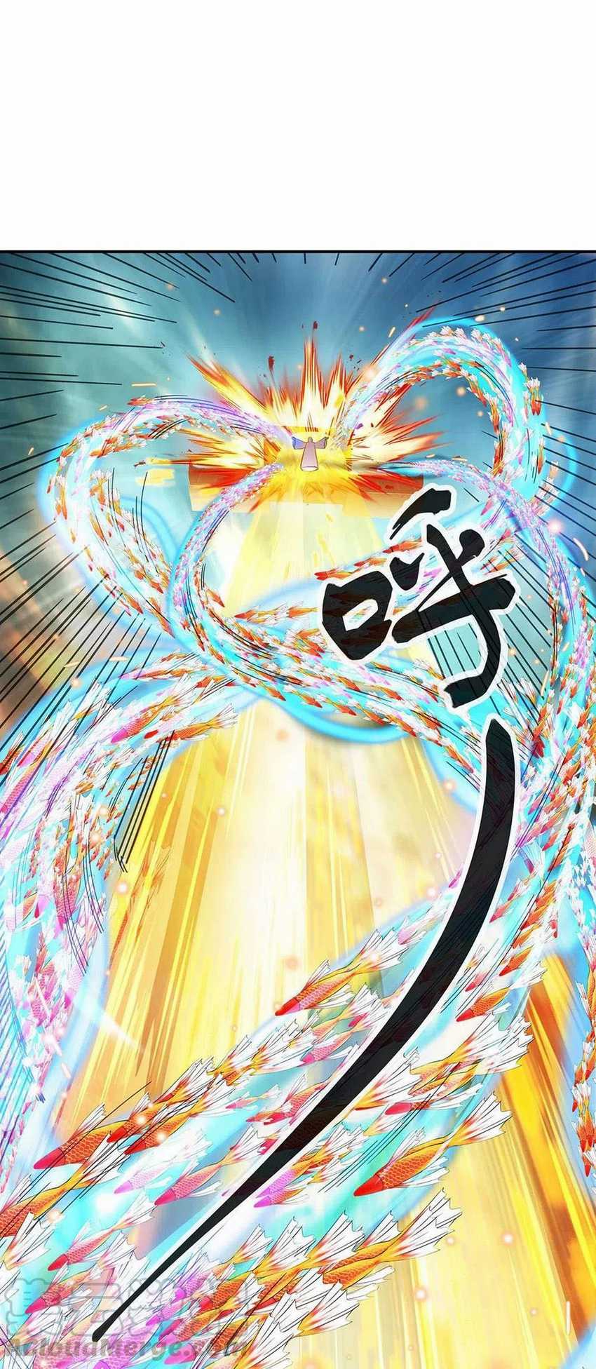 Peerless Soul Chapter 272 - halaman 4