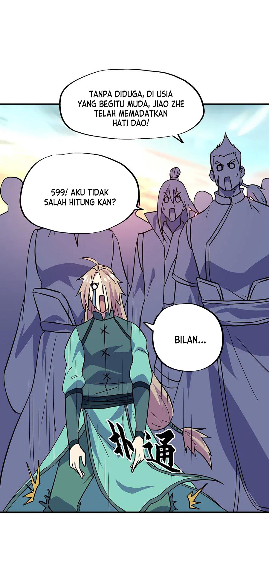 Peerless Soul Chapter 273 - halaman 12