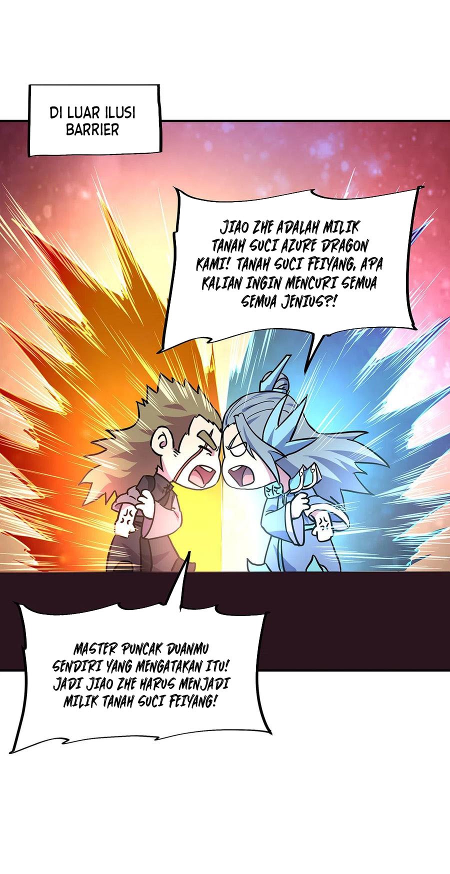 Peerless Soul Chapter 273 - halaman 13