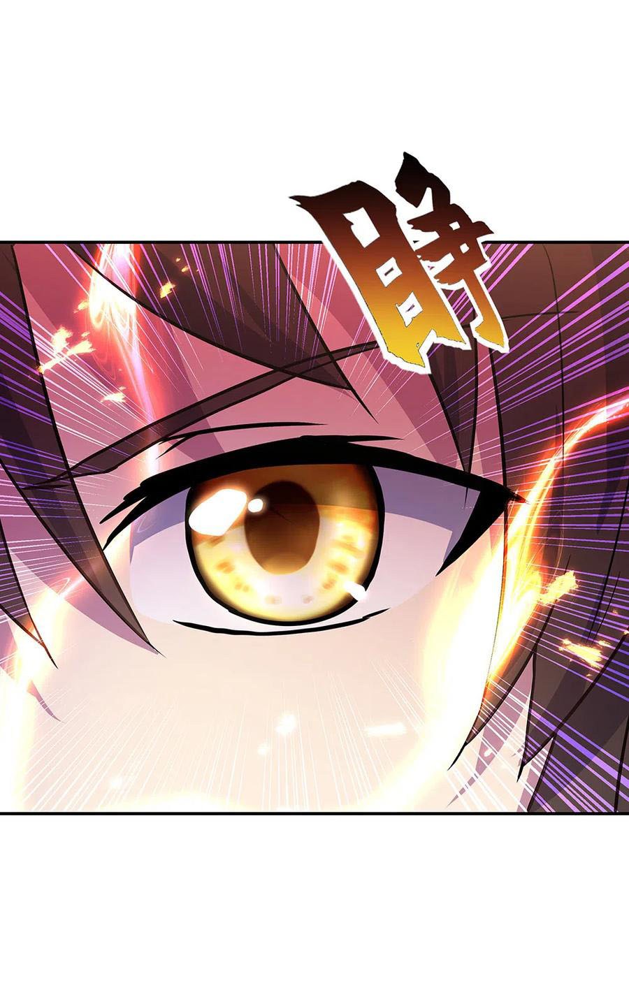 Peerless Soul Chapter 273 - halaman 15