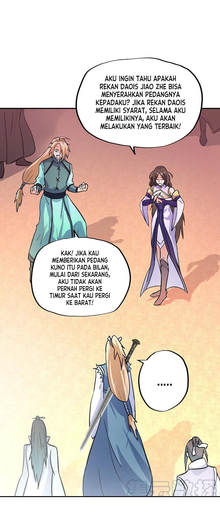 Peerless Soul Chapter 273 - halaman 28